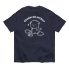 めえのけがりごひつじ（刈り立て）線ver オーガニックコットンTシャツ