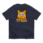 ANIMAGA_キャラショップのANIMAGA （とらとら） オーガニックコットンTシャツ