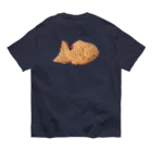 うさぎちゃんアイランドの背中にもTAIYAKI Organic Cotton T-Shirt