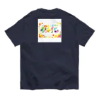 hanamojiの花文字の名入れサンプル Organic Cotton T-Shirt