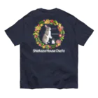 雁花工房（寄付アイテム販売中です）のしおかぜハウス大里 Organic Cotton T-Shirt