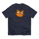 ハロー! オキナワのやまねこ　にゃ〜（山猫） Organic Cotton T-Shirt