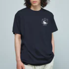AtelierBoopのilove-ピジョンフリーゼ　ホワイト オーガニックコットンTシャツ