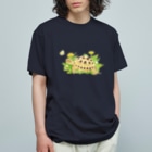 めろんぽっぷのお店だよのたわむれ　ヨツユビリクガメ Organic Cotton T-Shirt