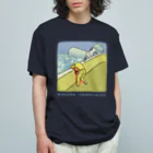 MAKI IRIE shopの潜水艇 オーガニックコットンTシャツ