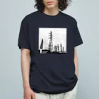 ダムダムの送電鉄塔群 Organic Cotton T-Shirt