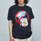 Drecome_Designの触っちゃダメ!カツオノエボシ オーガニックコットンTシャツ