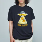 LONESOME TYPE ススのビール泥棒👽🍻👽（飲酒運転ダメ。ゼッタイ。） Organic Cotton T-Shirt