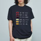 ヒロシオーバーダイブのワイン好きのためのカラーチャート（PART2・白文字) オーガニックコットンTシャツ