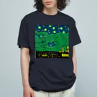 TakashiSのgreen clouds オーガニックコットンTシャツ