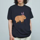 ふがし@カピバラグッツ販売中！のカピバラ、うさぎになる。 Organic Cotton T-Shirt