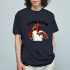 無名のgang オーガニックコットンTシャツ