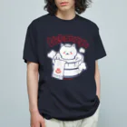 温泉グッズ@ブーさんとキリンの生活のねこの湯 Organic Cotton T-Shirt