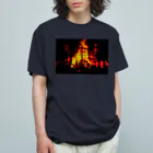 藤羊の神事　どんど焼き オーガニックコットンTシャツ