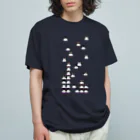 ヤママユ(ヤママユ・ペンギイナ)のならんで！ピコピゴセリス(ふつう) Organic Cotton T-Shirt