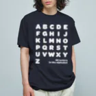 PyriteDesignの26 letters in the alphabet【Tshirt】【Design Color : White】【Design Print : Front オーガニックコットンTシャツ