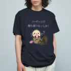 スタジオ嘉凰のNO!ノーギャラ オーガニックコットンTシャツ