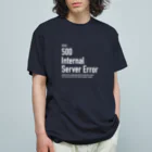 kengochiの500 Internal Server Error Organic Cotton T-Shirt