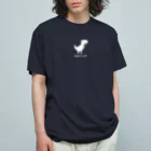 Sky00の恐竜くん オーガニックコットンTシャツ