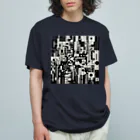 Kenneth Kondovicのジオメトリックハーモニー Organic Cotton T-Shirt