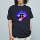 💖宇宙整体♪🌈♪こころからだチャンネル♪💖のHealing power comes from within the body. Organic Cotton T-Shirt