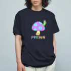 mokugyobuchoの毒キノコ！ オーガニックコットンTシャツ