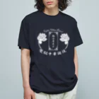 加藤亮の電脳チャイナパトロール オーガニックコットンTシャツ
