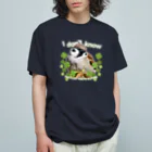 “すずめのおみせ” SUZURI店の東京すずめ（I don't know） オーガニックコットンTシャツ