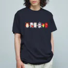 おばけ商店のTOYTOY＜おもちゃのダンス＞ オーガニックコットンTシャツ