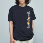 月兎耳庵 つきとじあん　矢光いるるの忙しいねこたち　昭和のデカ　タテ オーガニックコットンTシャツ