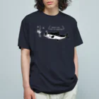 イラスト MONYAAT のキングサーモンへB オーガニックコットンTシャツ