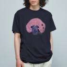 suzuejyaのカピパラ親子ん Organic Cotton T-Shirt