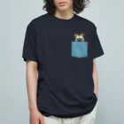 ぎんぺーのしっぽのポケットからリカオン Organic Cotton T-Shirt