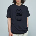 ネコトシアワセのサカナのおもちゃとネコ　シンプル Organic Cotton T-Shirt