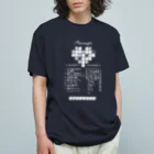 SF210のクロスワードパズルー告白編ー(noneline) オーガニックコットンTシャツ