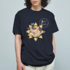 はずれ馬券屋の馬イラスト503  へろへろ 暑さに負けるな 白 Organic Cotton T-Shirt