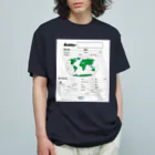 わんぱく・クリエイターズ・マーケットのバディーTシャツ「Buddy-T-Shirts」(背面ロゴなし) Organic Cotton T-Shirt