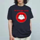 ゴロニャーのダサT屋さんのゴロニャー from ボールヘッズ Organic Cotton T-Shirt