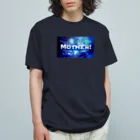 stereovisionのMOTHER！ オーガニックコットンTシャツ