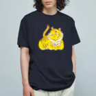 うさぎちゃんアイランドのトラちゃん オーガニックコットンTシャツ