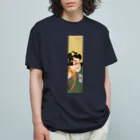 陽気絵屋(Yo-U-Ki-e, ya)-POP浮世絵のYo-U-Ki-e「成田屋三舛・ドーナツおいしい」縦型Tシャツ【浮世絵】 Organic Cotton T-Shirt