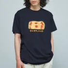 mendakoshopのチーズタッカルビ Organic Cotton T-Shirt