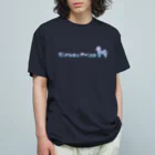 AtelierBoopの花-sun2 ピジョンフリーゼ　文字あり Organic Cotton T-Shirt