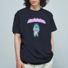 pipippuのモアイ像犬 Organic Cotton T-Shirt