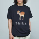 いきもの大好き！ほほえみフレンズのシカのおさんぽ オーガニックコットンTシャツ