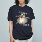 いきもの大好き！ほほえみフレンズのぐわぐわ鳴くカモ Organic Cotton T-Shirt