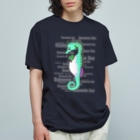 LalaHangeulのSeahorse Dad グリーン Organic Cotton T-Shirt
