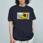 KAWAGOE GRAPHICSの序盤は飛車より角だ オーガニックコットンTシャツ