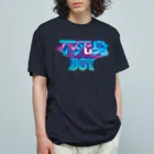 DESTROY MEの不死身BOY オーガニックコットンTシャツ