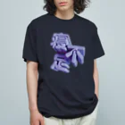 DESTROY MEの寝不足 Organic Cotton T-Shirt